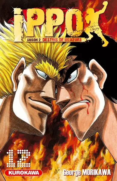Ippo Saison 2 - Destins de boxeurs 12