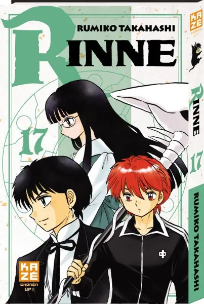 Rinne 17