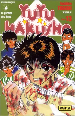 Yuyu Hakusho - Le gardien des âmes Tome 13