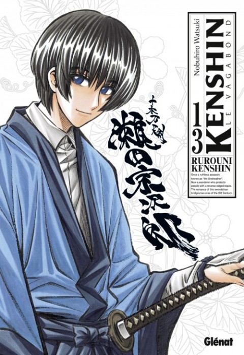Kenshin le Vagabond Perfect Edition Tome 13