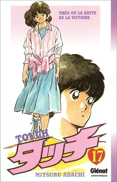 Touch Tome 17 Théo ou la batte de la victoire