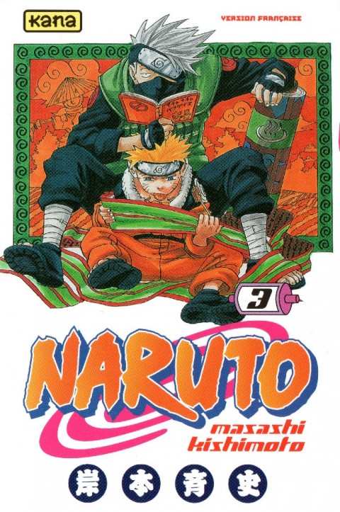 Couverture de l'album Naruto 3 Se battre pour ses rêves!!
