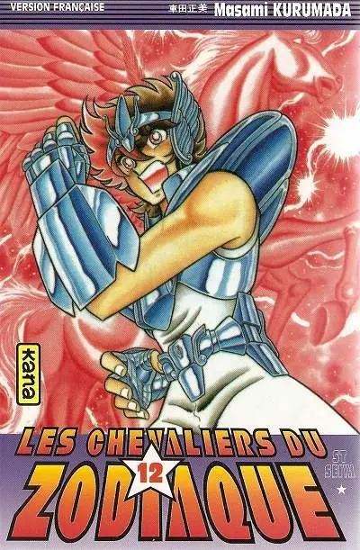Couverture de l'album Saint Seiya - Les Chevaliers du Zodiaque 12 Affrontement mortel dans la salle du grand Pope