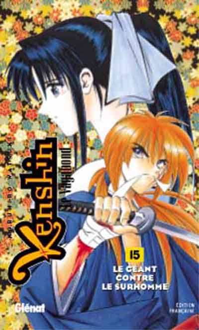 Couverture de l'album Kenshin le Vagabond 15 Le géant contre le surhomme