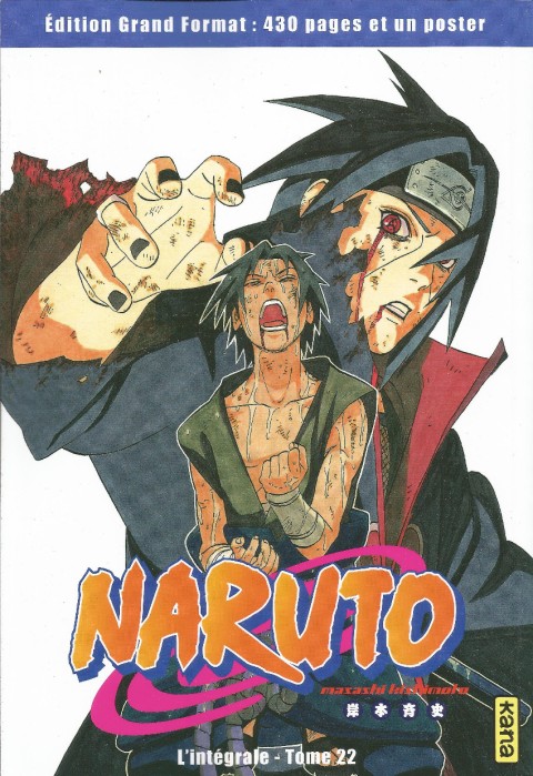 Couverture de l'album Naruto L'intégrale Tome 22