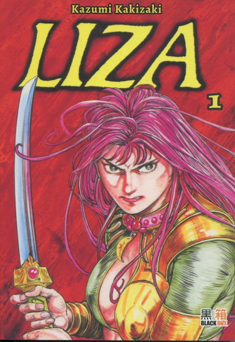 Liza (Kakizaki)