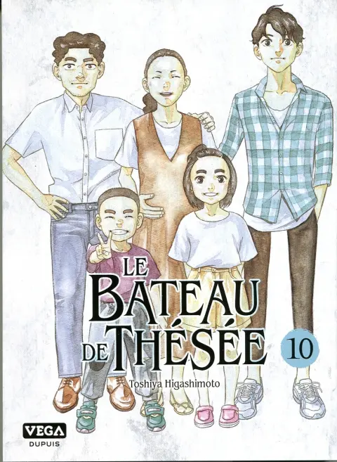 Le bateau de Thésée 10