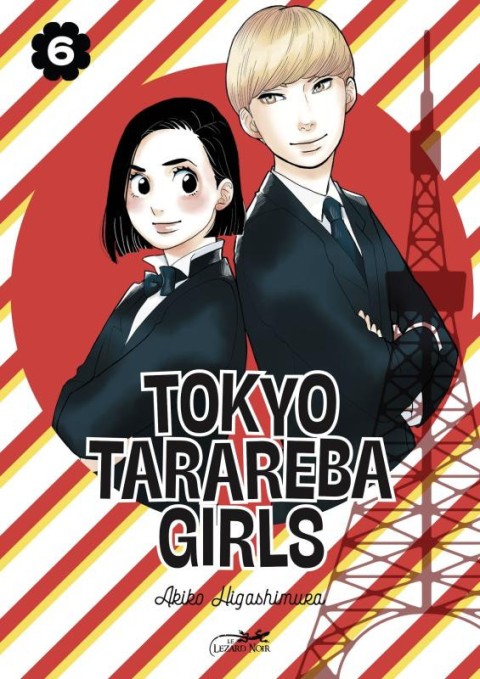 Couverture de l'album Tokyo Tarareba Girls 6