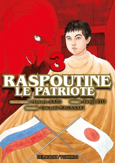 Couverture de l'album Raspoutine le patriote 3