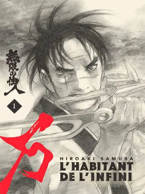 L'Habitant de l'infini Édition immortelle Vol. 1