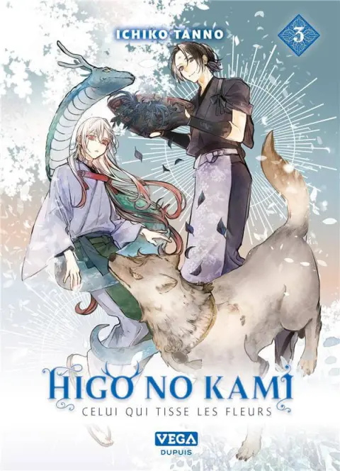 Higo no Kami - Celui qui tisse les fleurs 3