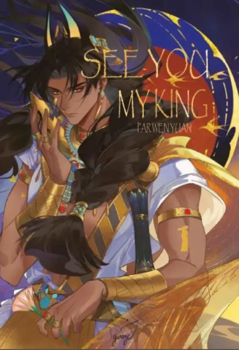 See you my King