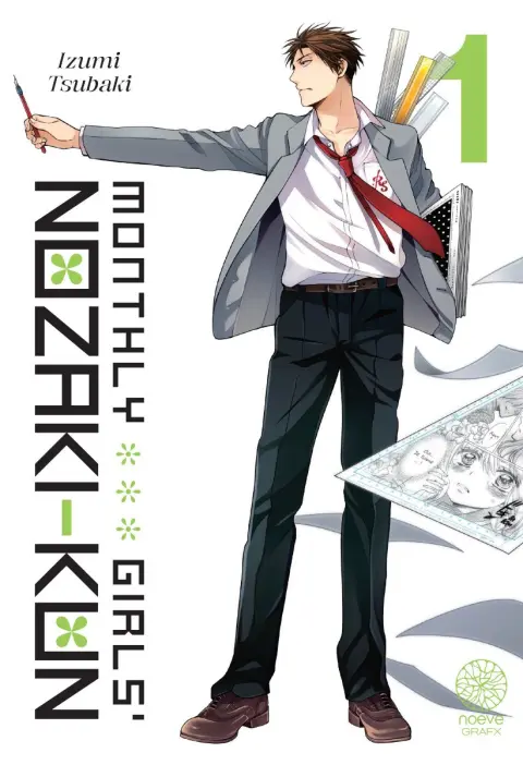 Monthly girls' Nozaki-kun