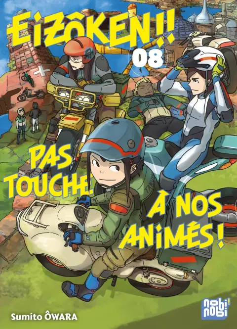 Eizôken !! Pas touche à nos animés ! 08