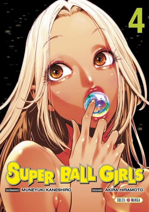 Super Ball Girls 4