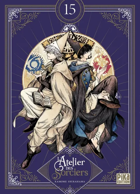 L'Atelier des sorciers 15