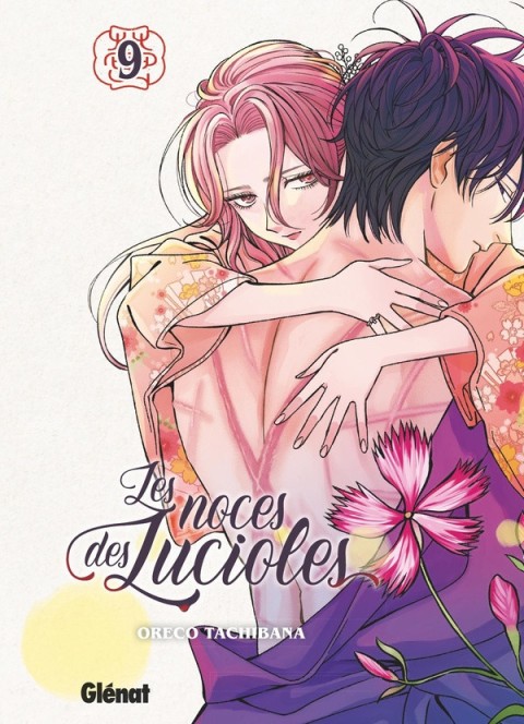 Les noces des Lucioles 9