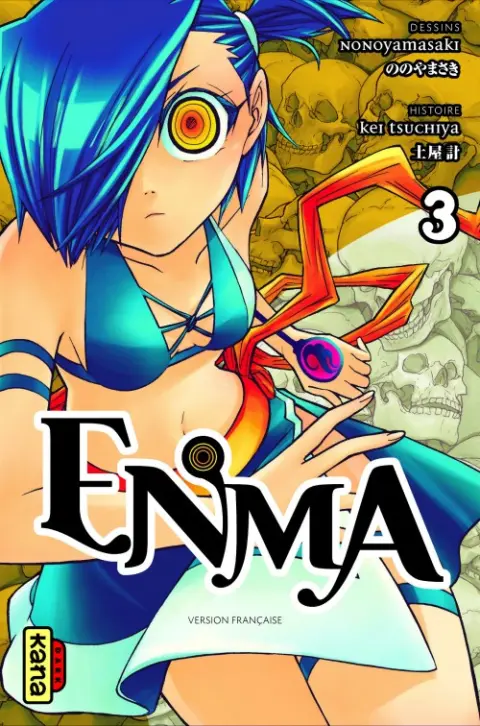 Enma Tome 3