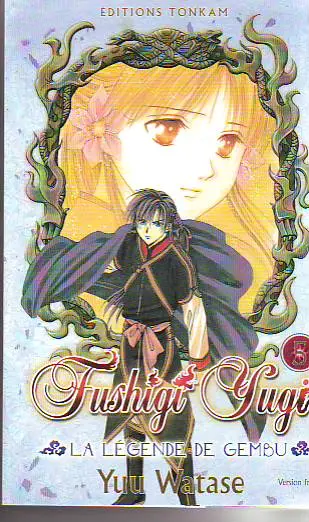 Fushigi Yugi - La légende de Gembu 5