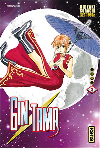 Couverture de l'album Gintama Tome 3
