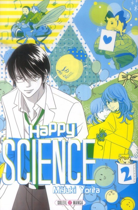 Couverture de l'album Happy Science 2