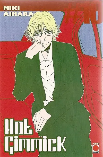 Hot Gimmick #10