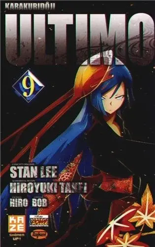 Karakuridôji Ultimo 9