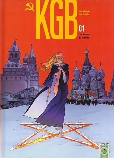 KGB