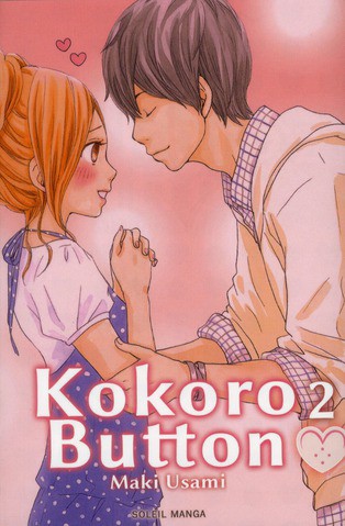 Couverture de l'album Kokoro button 2