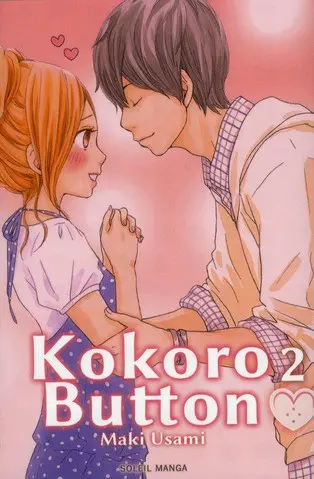 Kokoro button 2