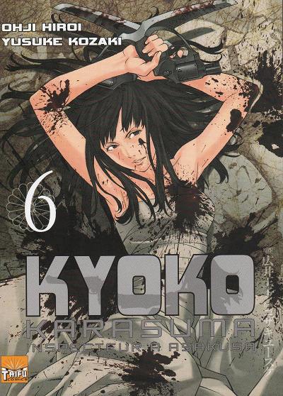 Couverture de l'album Kyoko Karasuma, inspecteur à Asakusa 6
