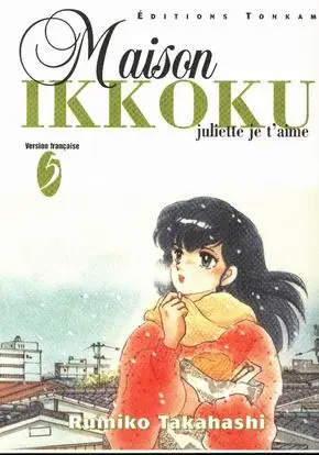 Maison Ikkoku 5