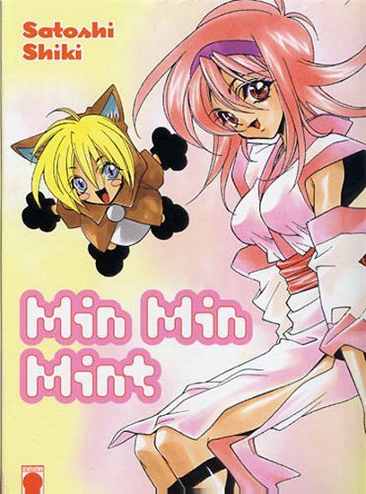 Couverture de l'album Min Min Mint