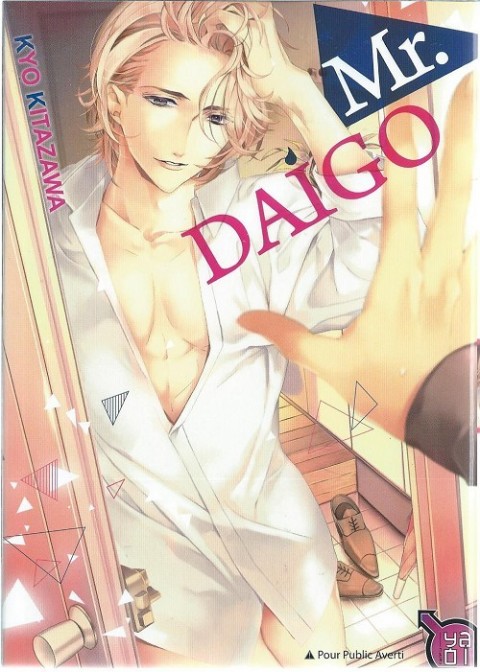 Couverture de l'album Mr. Daigo
