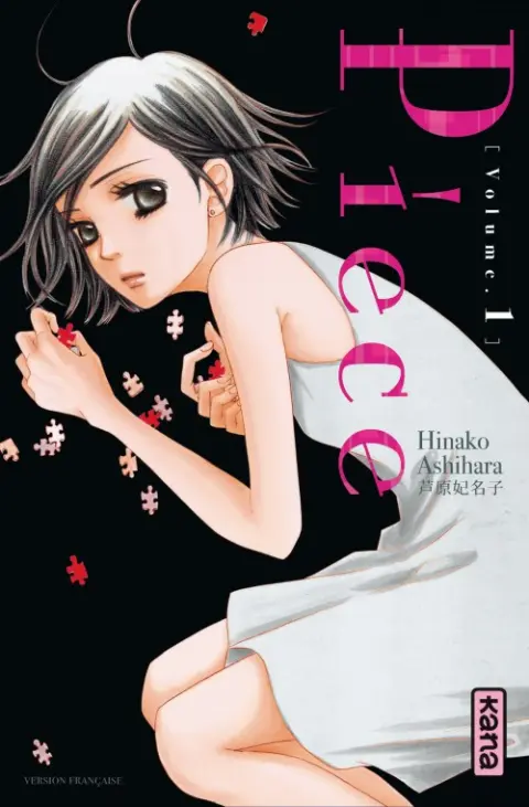 Piece Volume 1