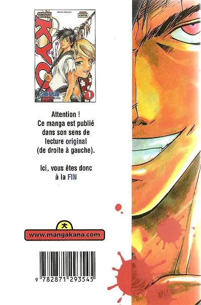 Verso de l'album Samurai Deeper Kyo 1