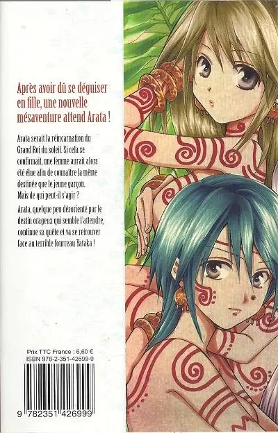 Verso de l'album Arata 10
