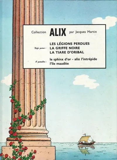 Verso de l'album Alix Tome 4 La tiare d'Oribal