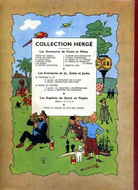 Verso de l'album Les Aventures de Jo, Zette et Jocko Tome 1 Le testament de M.Pump