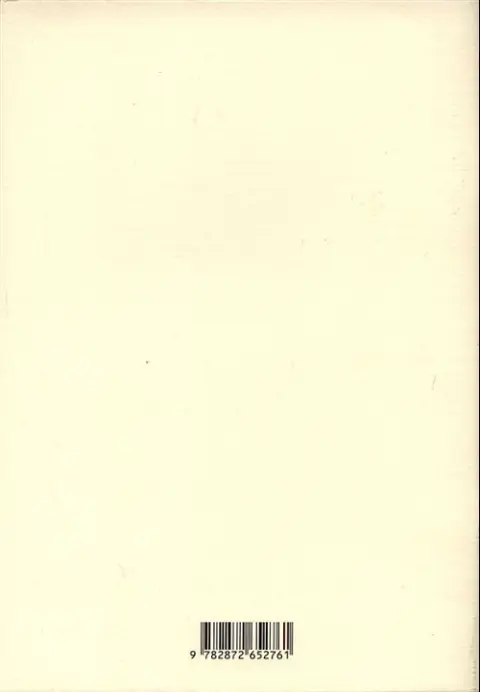 Verso de l'album Une femme dans la peau / Johanna Au malheur des dames - Carnet de croquis