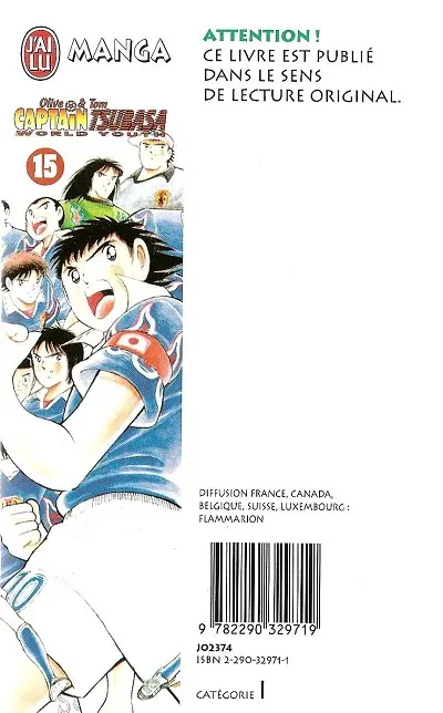 Verso de l'album Captain Tsubasa (Olive & Tom) - World Youth Tome 15 Qualification pour la phase suivante du championnat !
