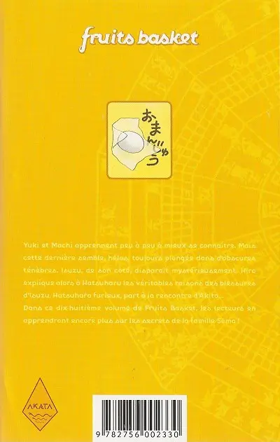 Verso de l'album Fruits basket 18