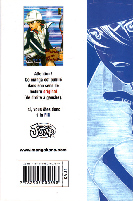 Verso de l'album Prince du tennis Tome 12