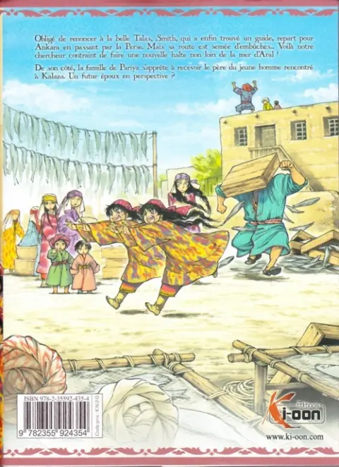 Verso de l'album Bride Stories Tome 4