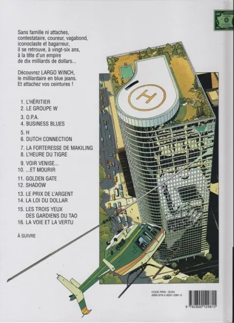 Verso de l'album Largo Winch Tome 11 Golden Gate