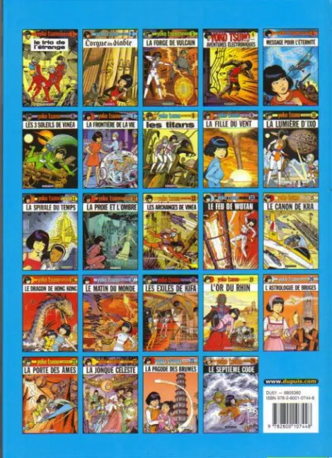 Verso de l'album Yoko Tsuno Tome 11 La spirale du temps