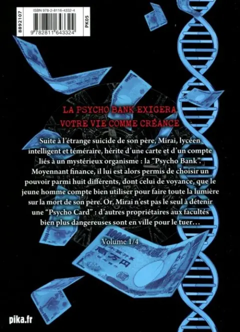 Verso de l'album Psycho Bank 1