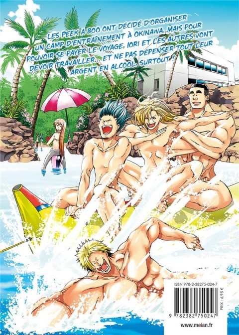 Verso de l'album Grand Blue 4