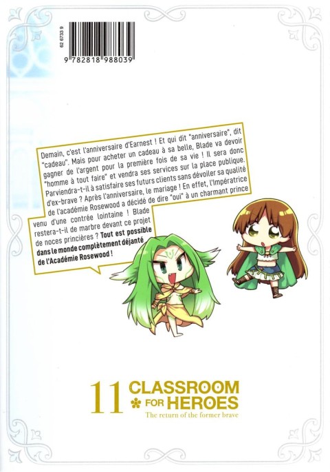 Verso de l'album Classroom for Heroes 11
