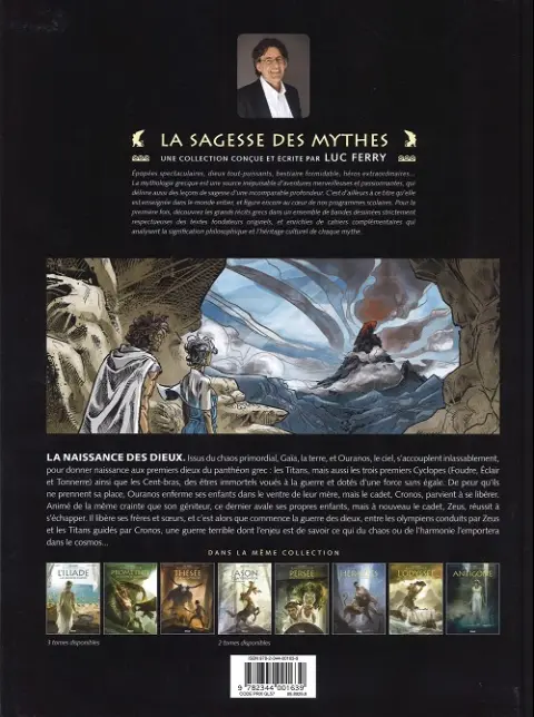 Verso de l'album La Naissance des Dieux La Naissance des Dieux
